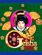 แนะนำโต๊ะคาสิโน png เล่นง่ายได้เงินจริง